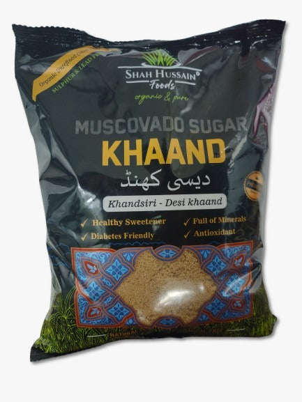 Naturals Muscovado Sugar(khaand)